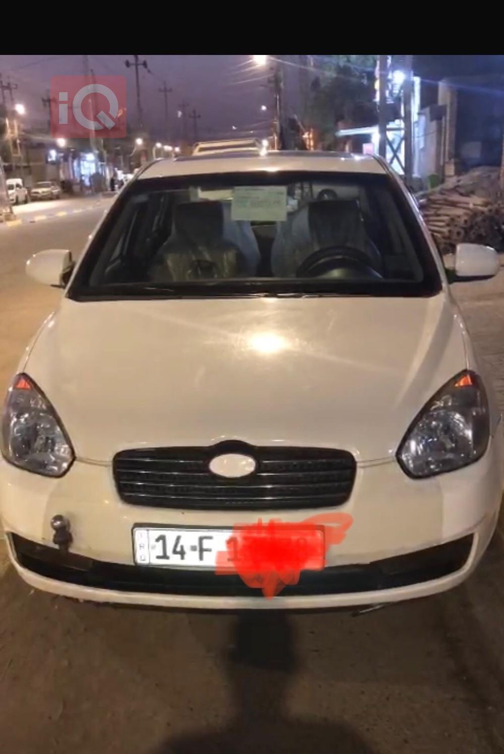 هیوندای ئەکسنت
